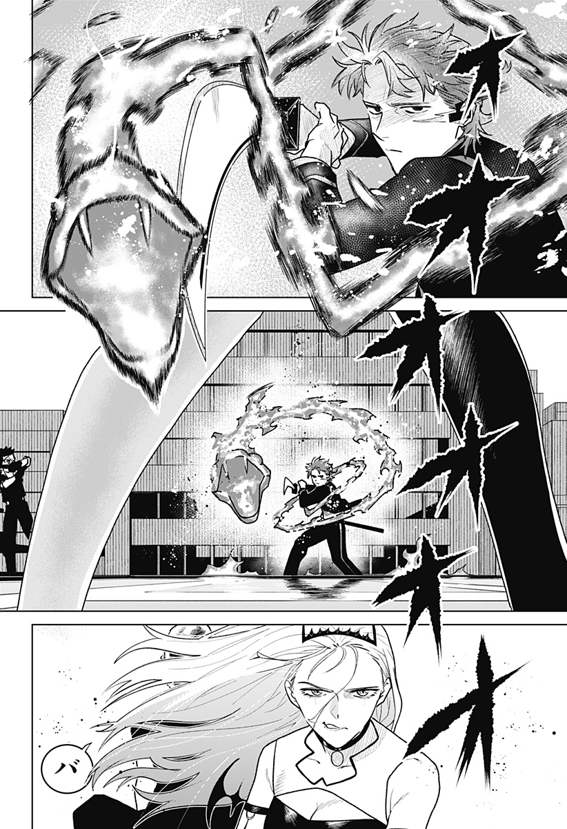 Blood Wing Hunter Chap 5 - Next Chap 6