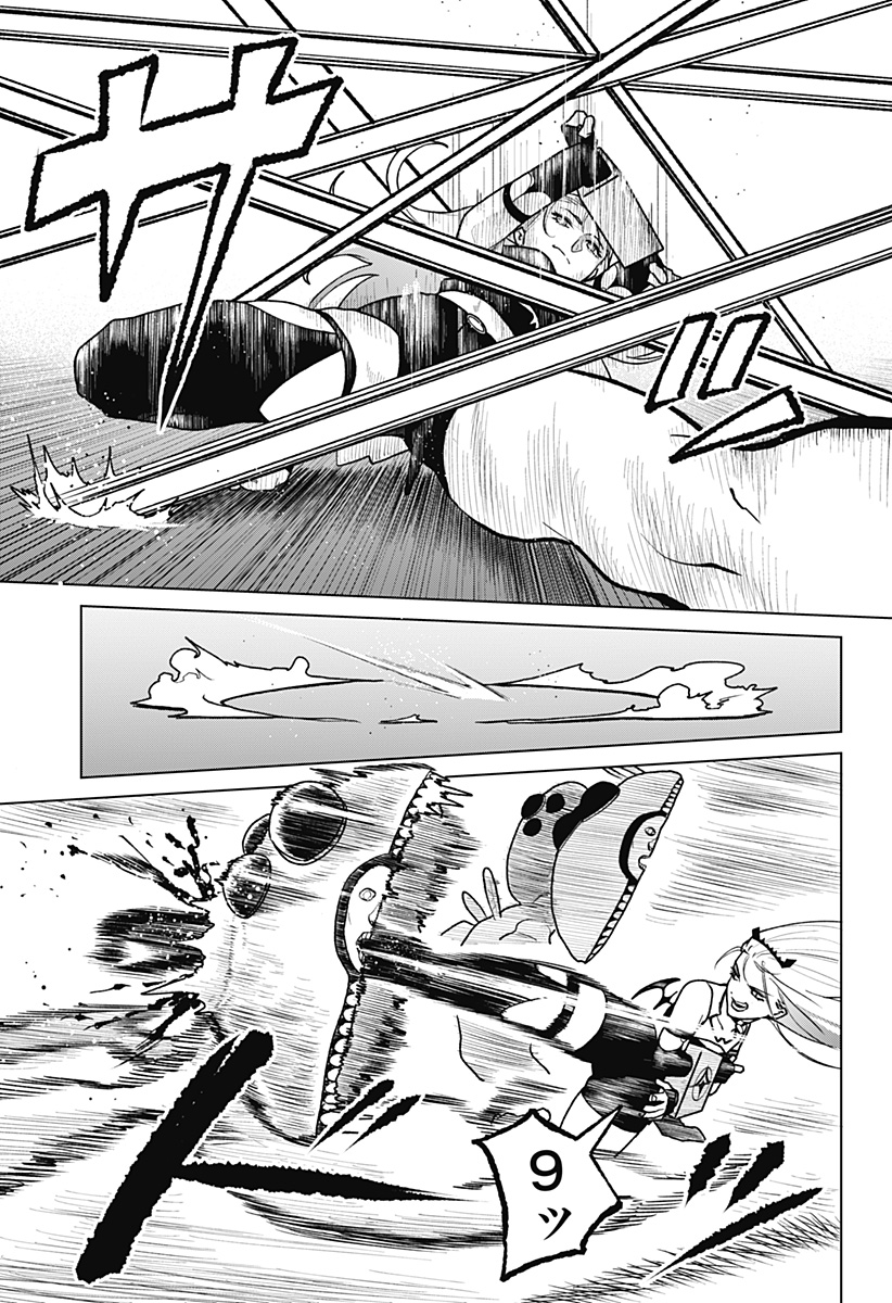 Blood Wing Hunter Chap 5 - Next Chap 6