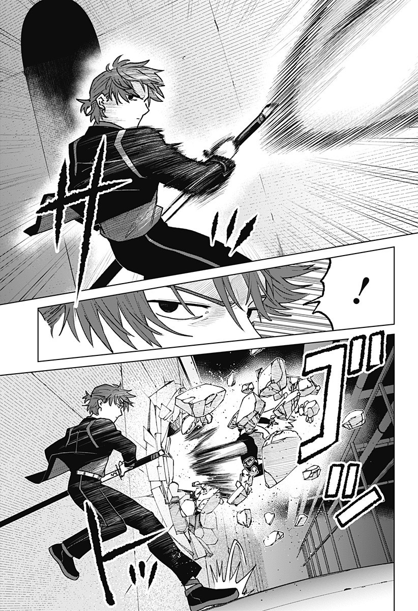 Blood Wing Hunter Chap 7 - Next Chap 8