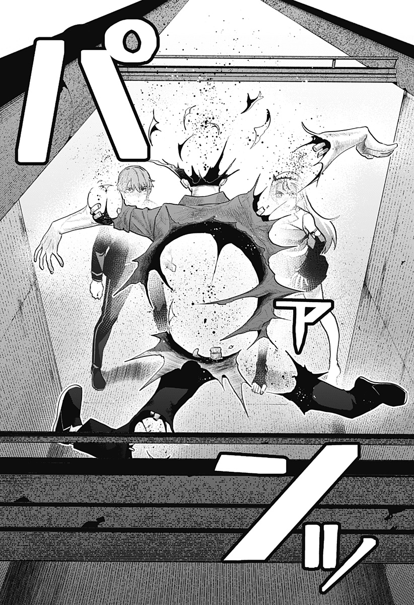 Blood Wing Hunter Chap 8 - Next Chap 9