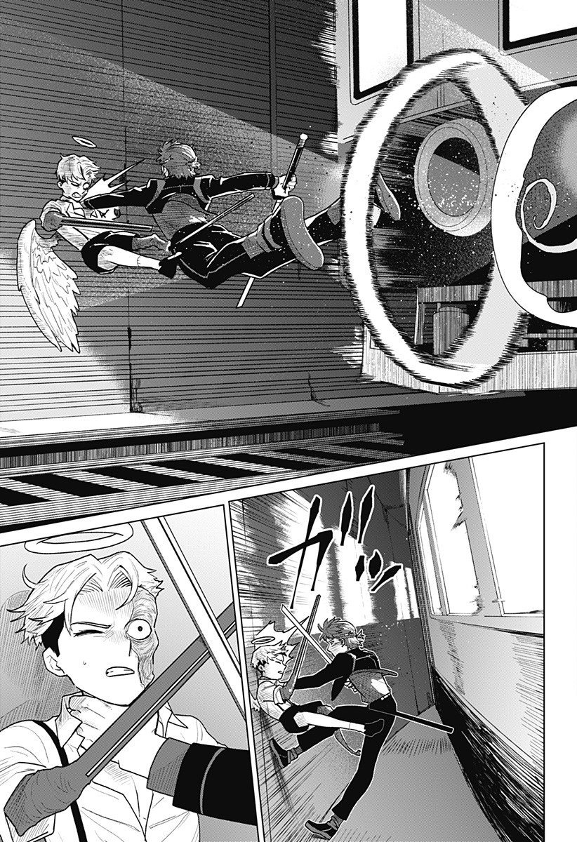 Blood Wing Hunter Chap 9 - Next Chap 10