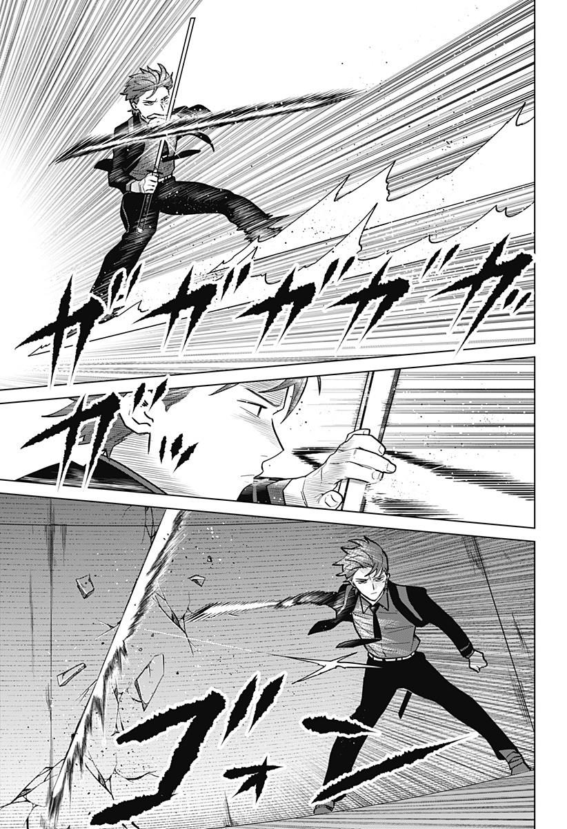 Blood Wing Hunter Chap 9 - Next Chap 10