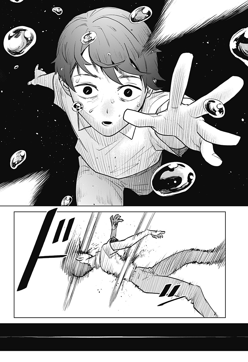 Blood Wing Hunter Chap 1 - Next Chap 2