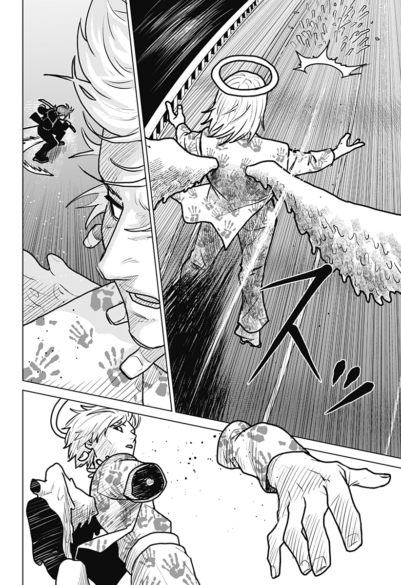 Blood Wing Hunter Chap 1 - Next Chap 2