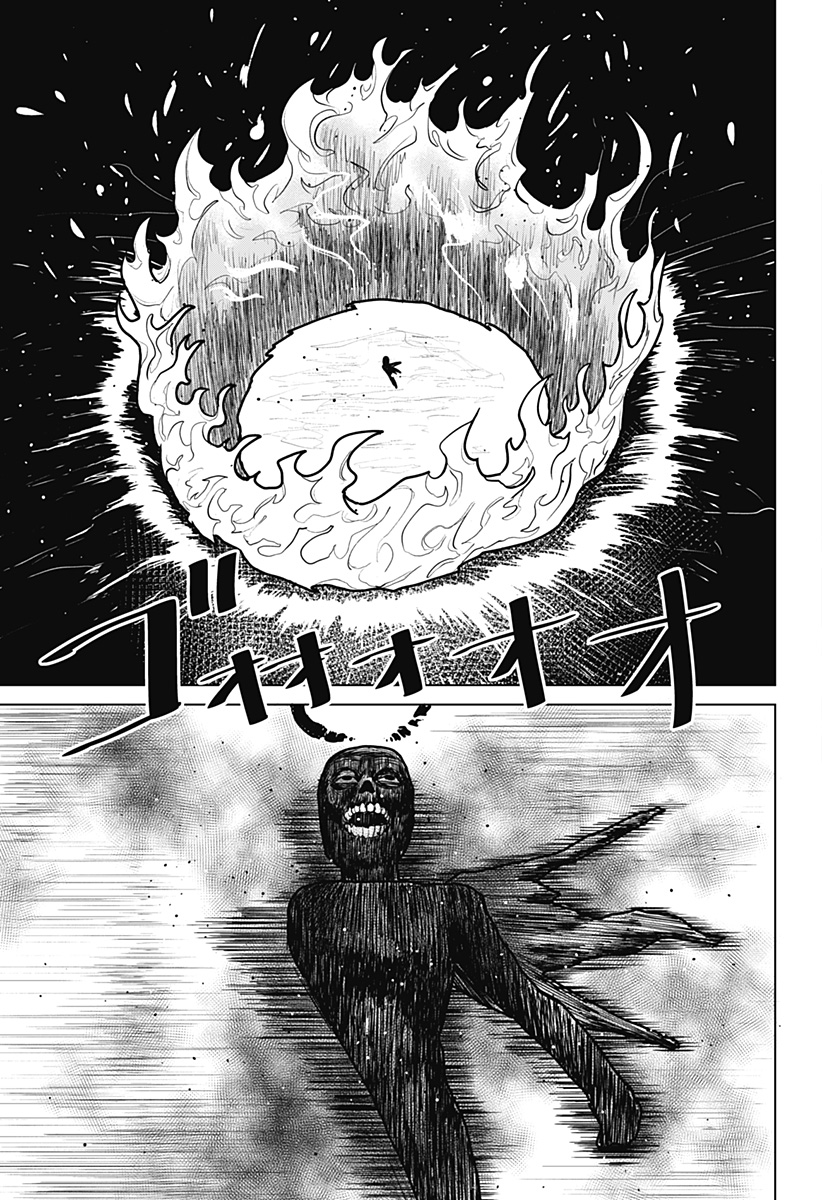 Blood Wing Hunter Chap 1 - Next Chap 2