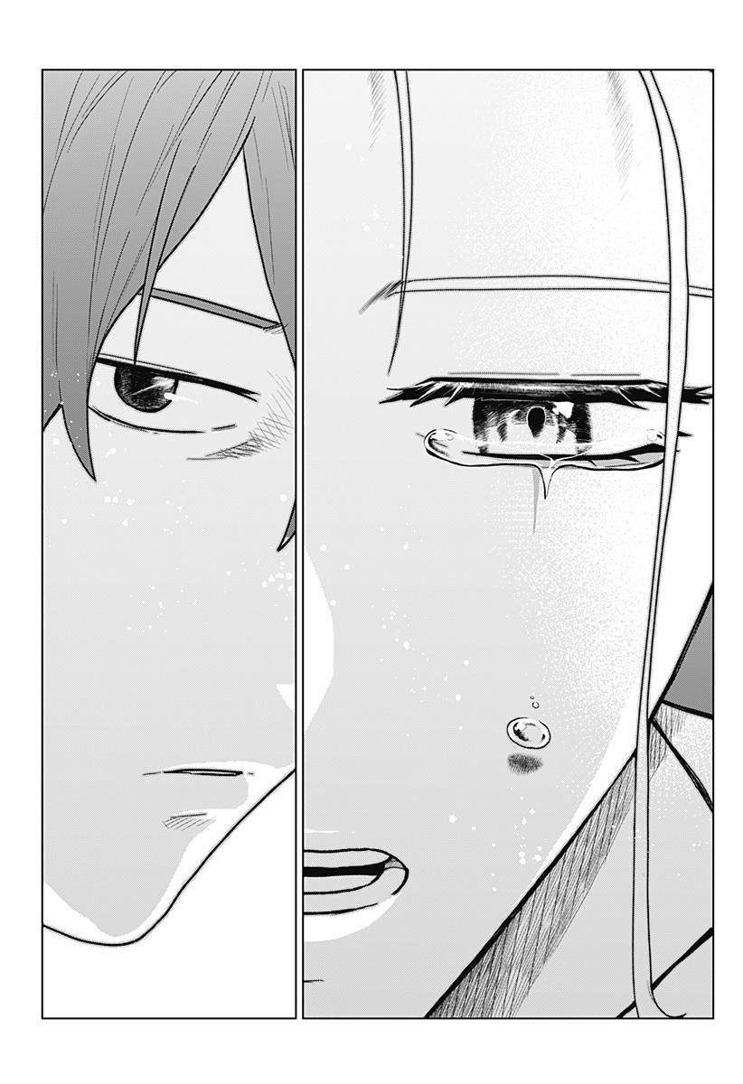 Blood Wing Hunter Chap 11 - Next Chap 12