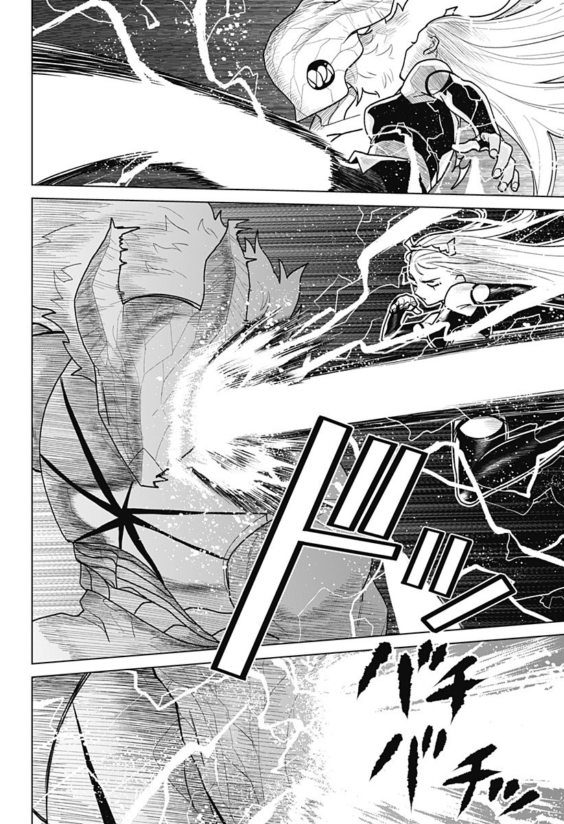 Blood Wing Hunter Chap 14 - Next Chap 15