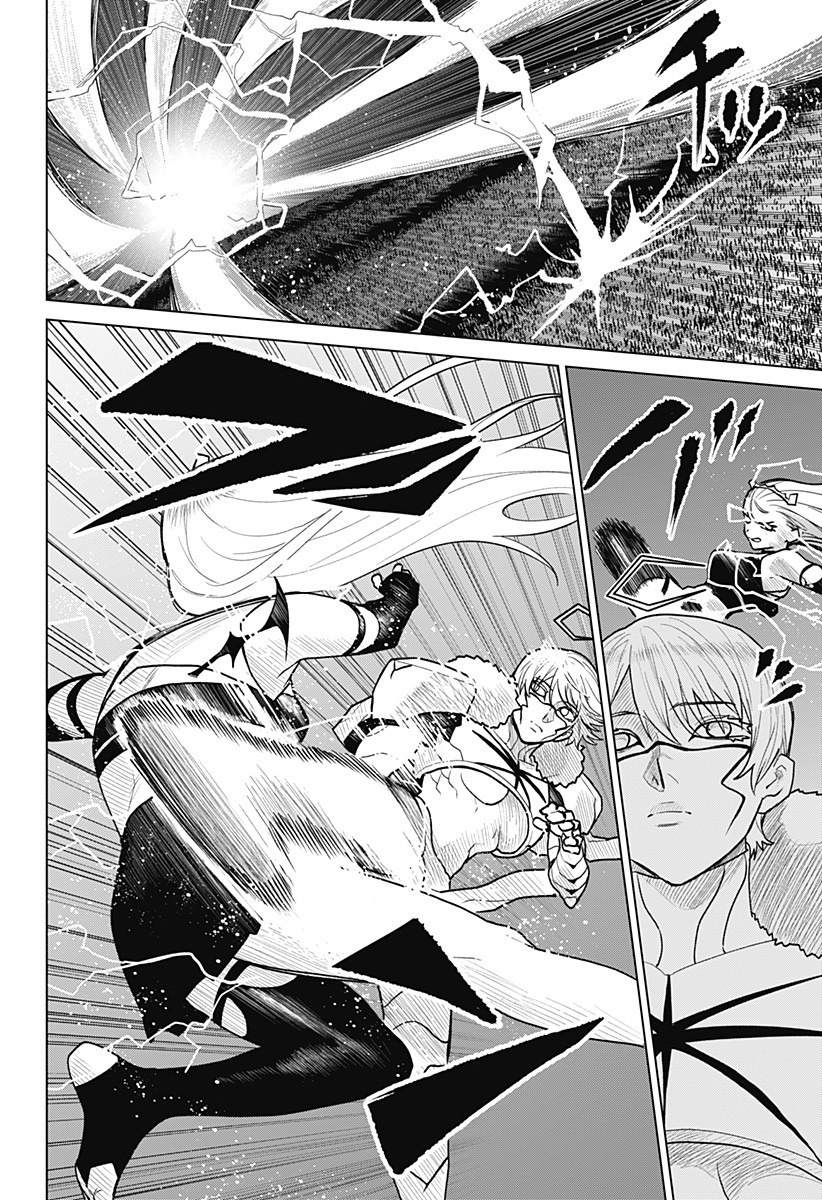 Blood Wing Hunter Chap 14 - Next Chap 15