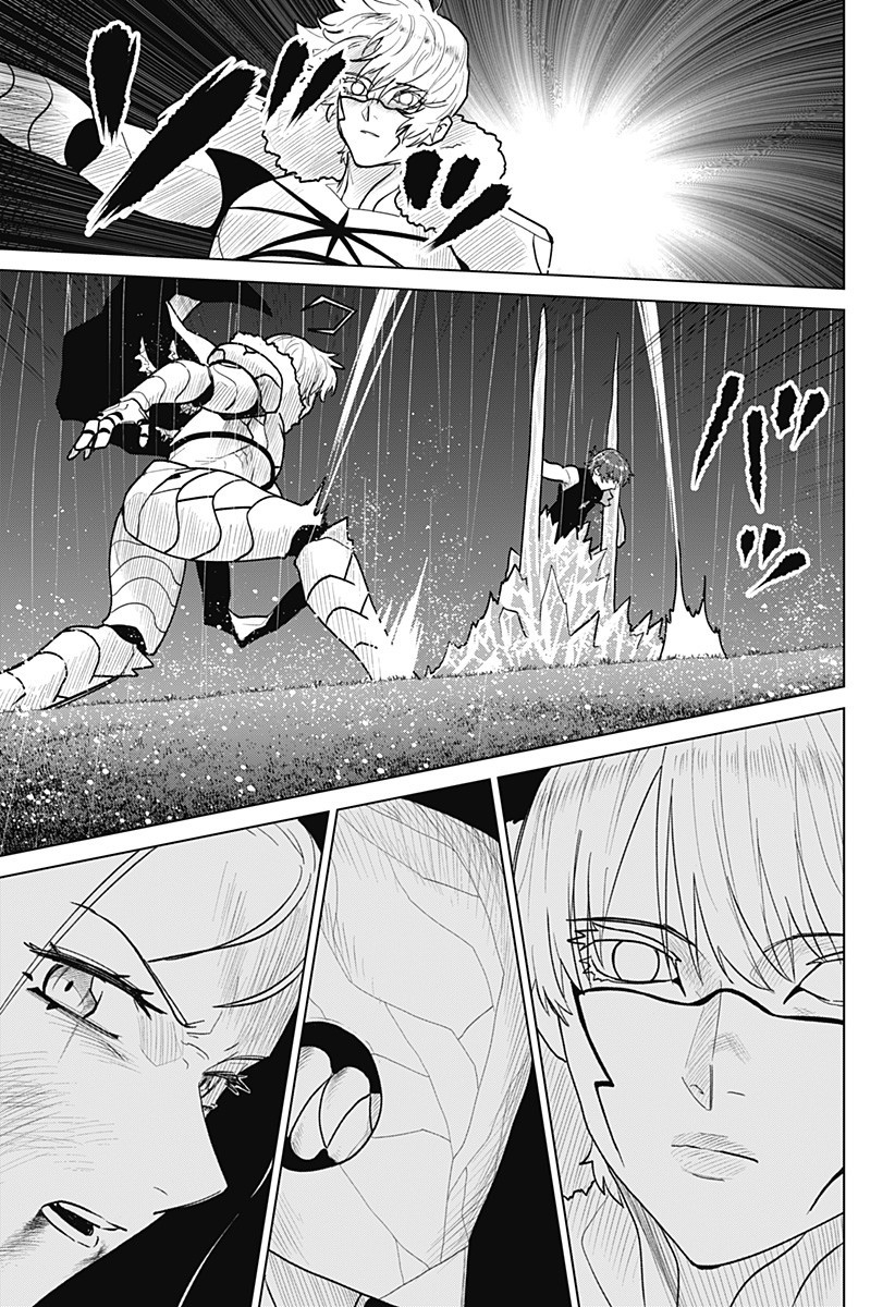 Blood Wing Hunter Chap 14 - Next Chap 15