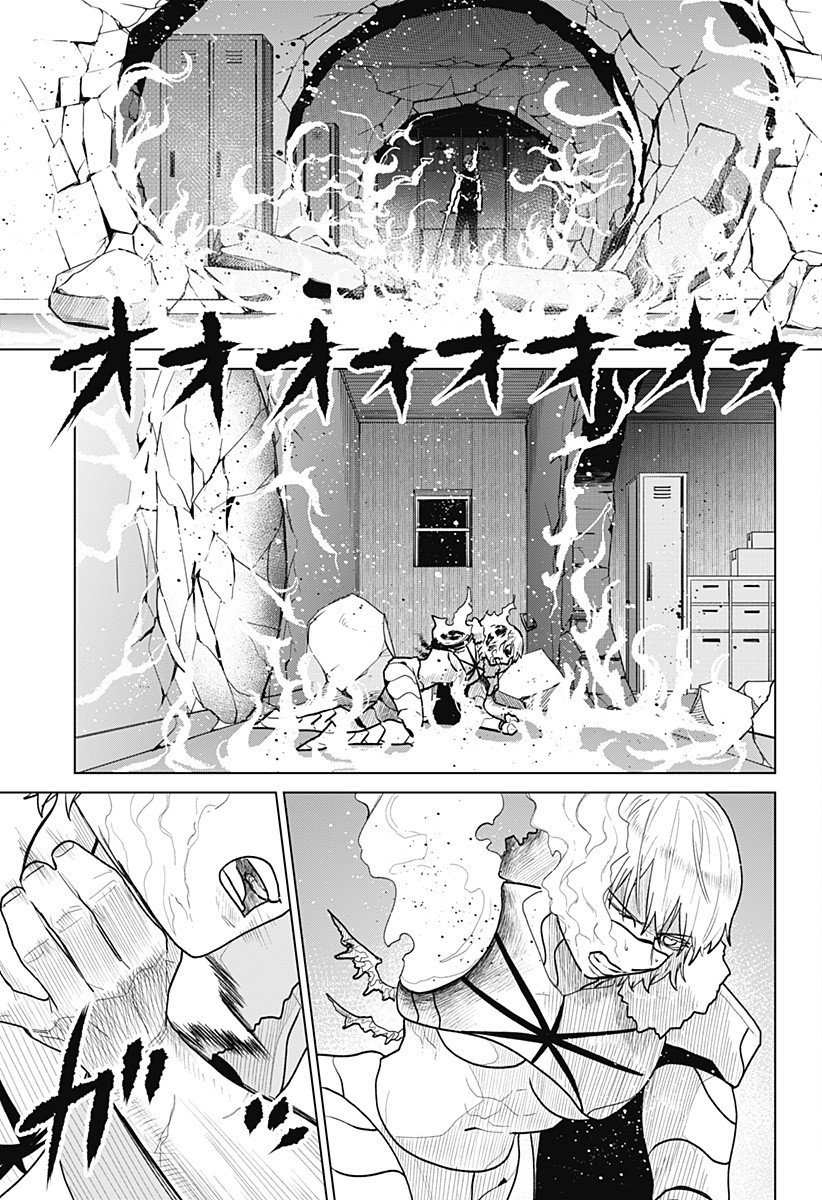 Blood Wing Hunter Chap 16 - Next Chap 17