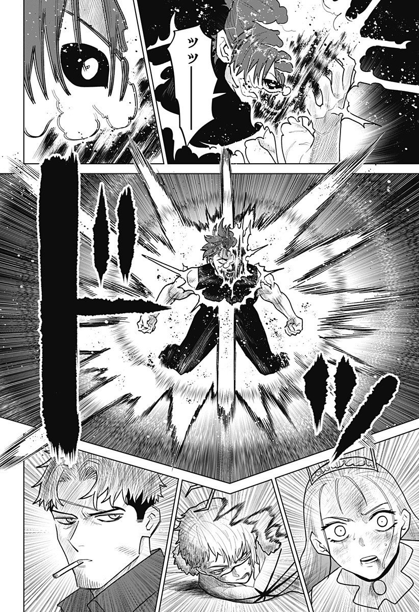 Blood Wing Hunter Chap 16 - Next Chap 17