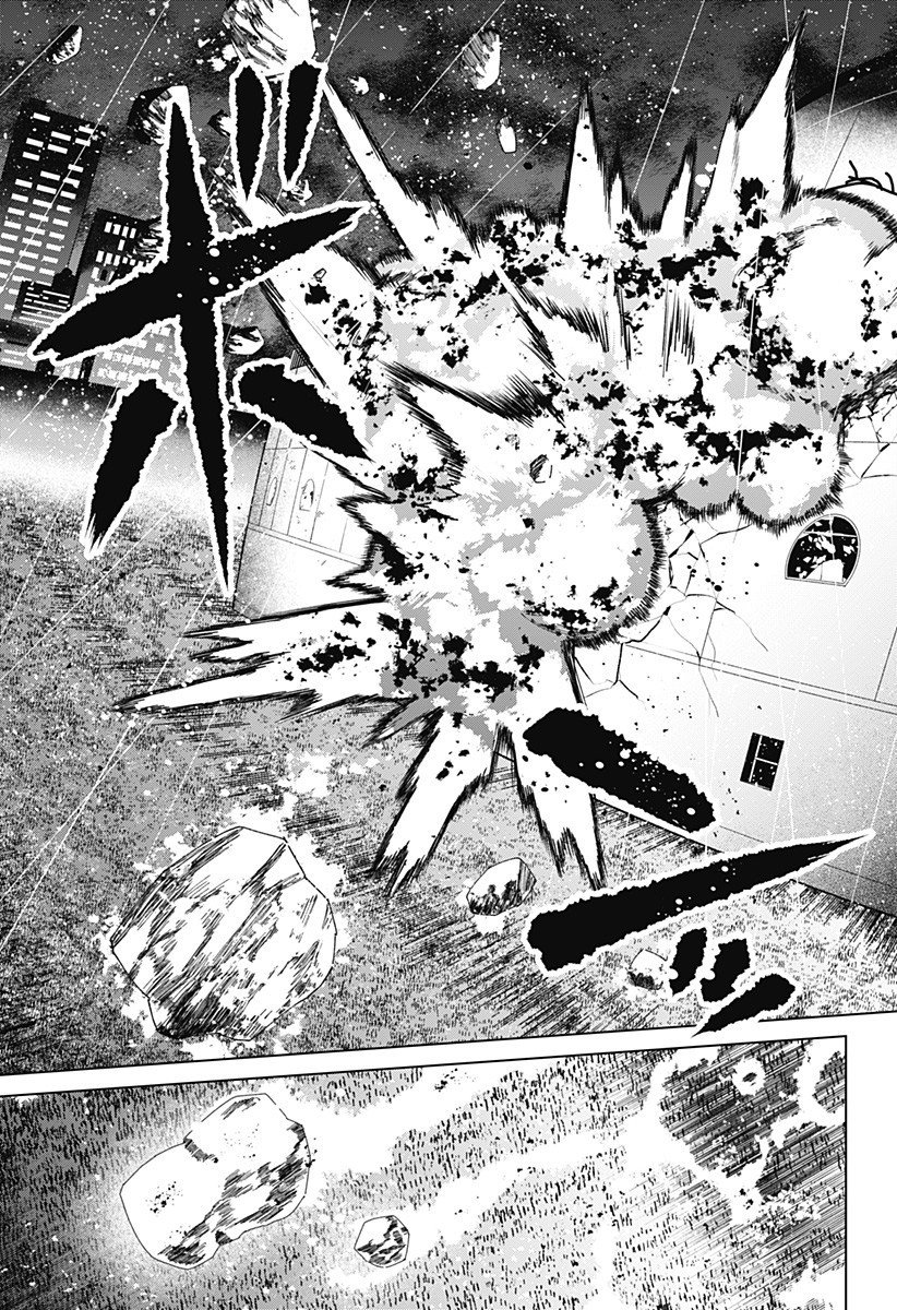 Blood Wing Hunter Chap 16 - Next Chap 17