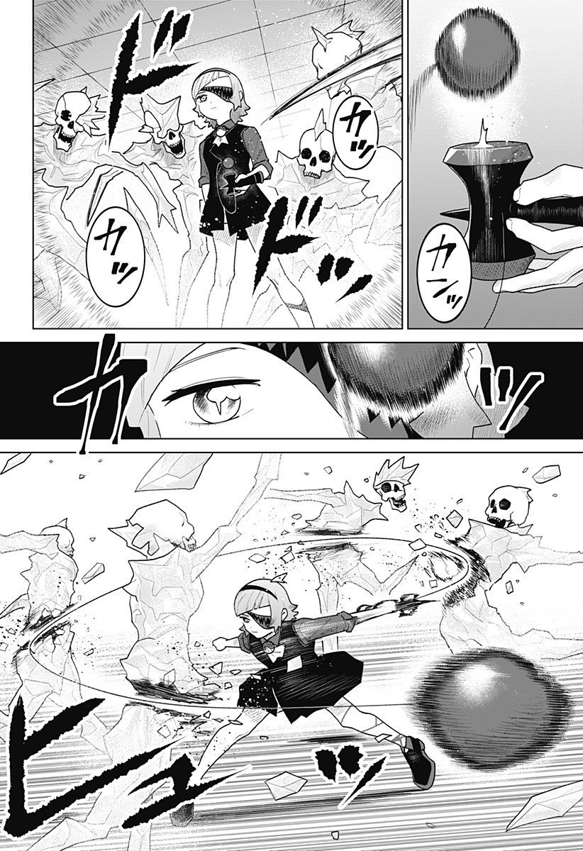 Blood Wing Hunter Chap 20 - Next Chap 21