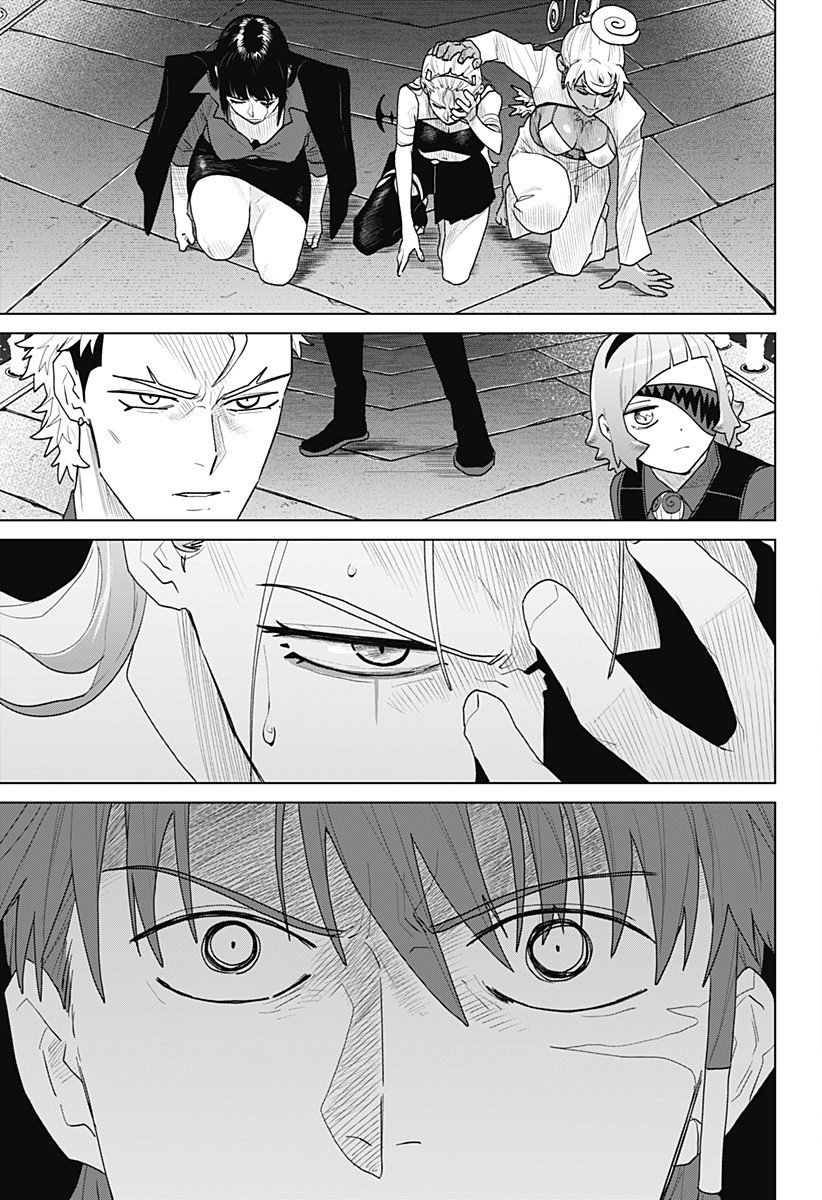 Blood Wing Hunter Chap 21 - Next Chap 22