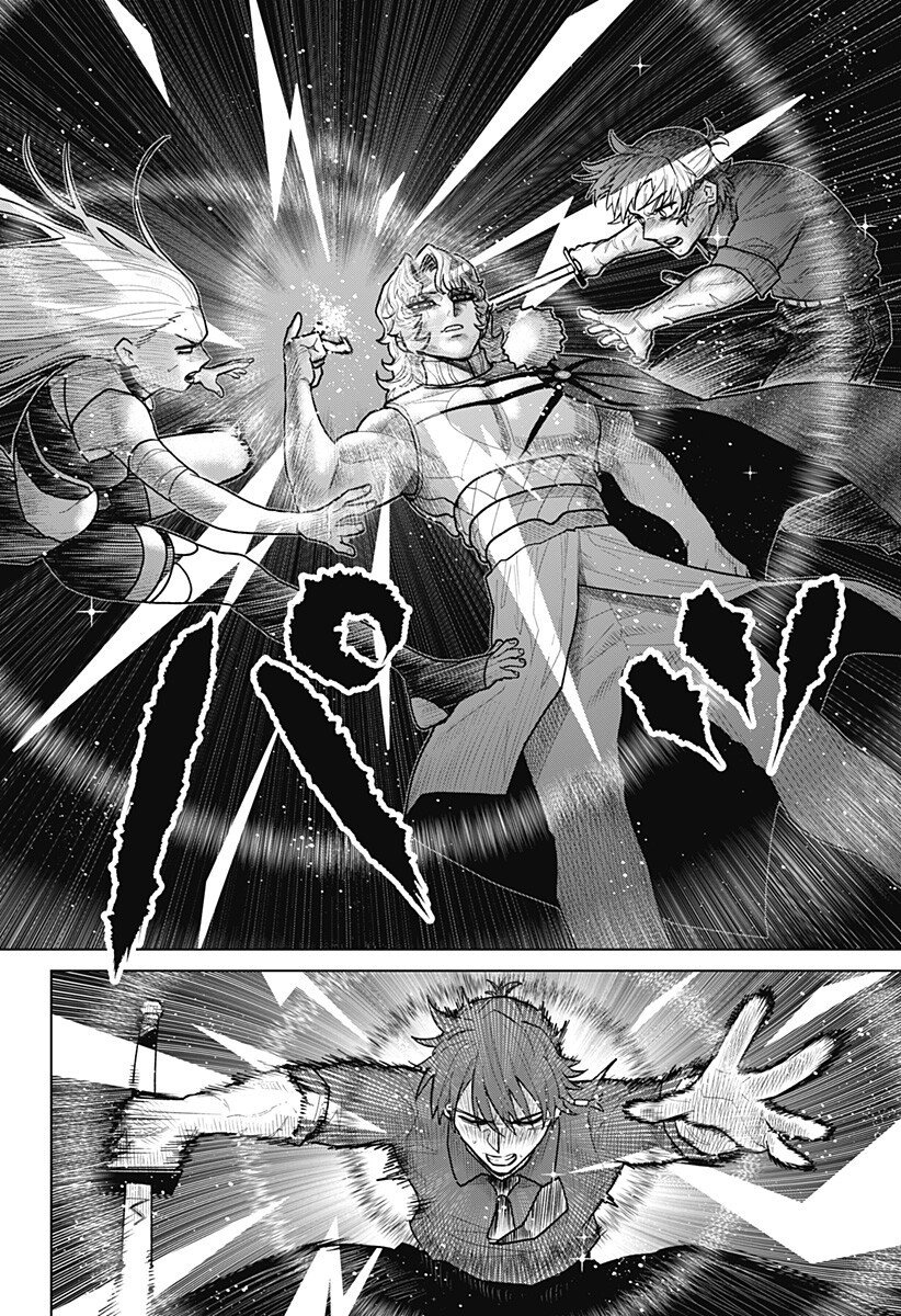 Blood Wing Hunter Chap 23 - Next Chap 24