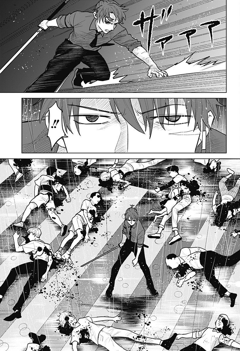 Blood Wing Hunter Chap 23 - Next Chap 24