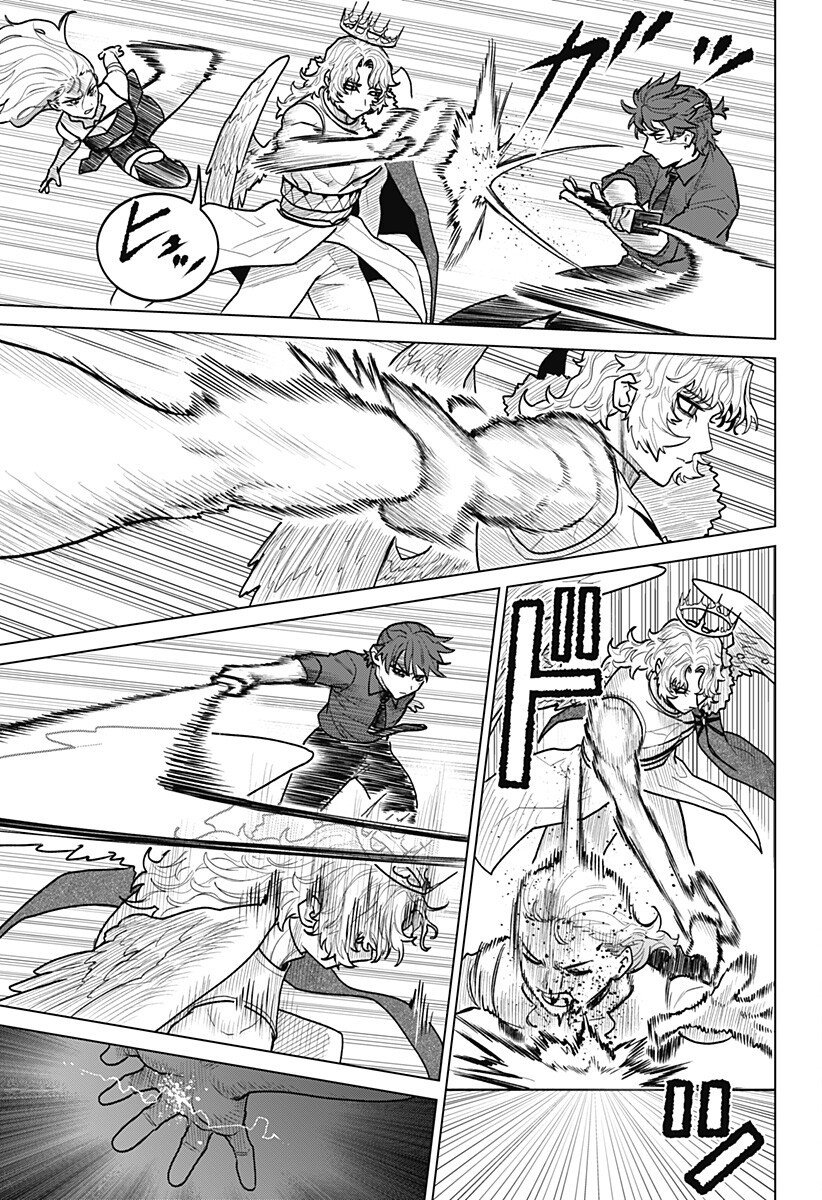 Blood Wing Hunter Chap 24 - Next Chap 25