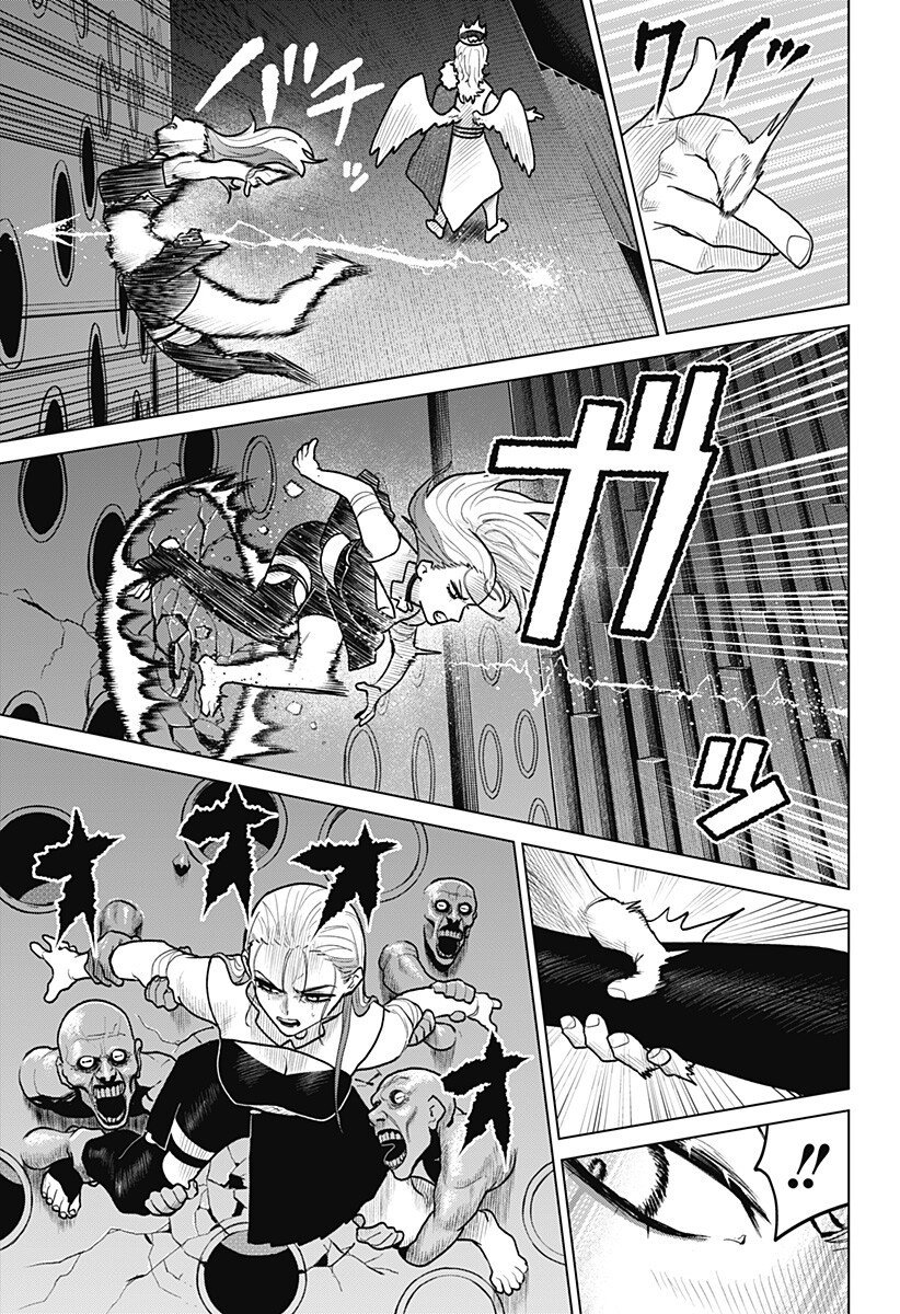 Blood Wing Hunter Chap 24 - Next Chap 25