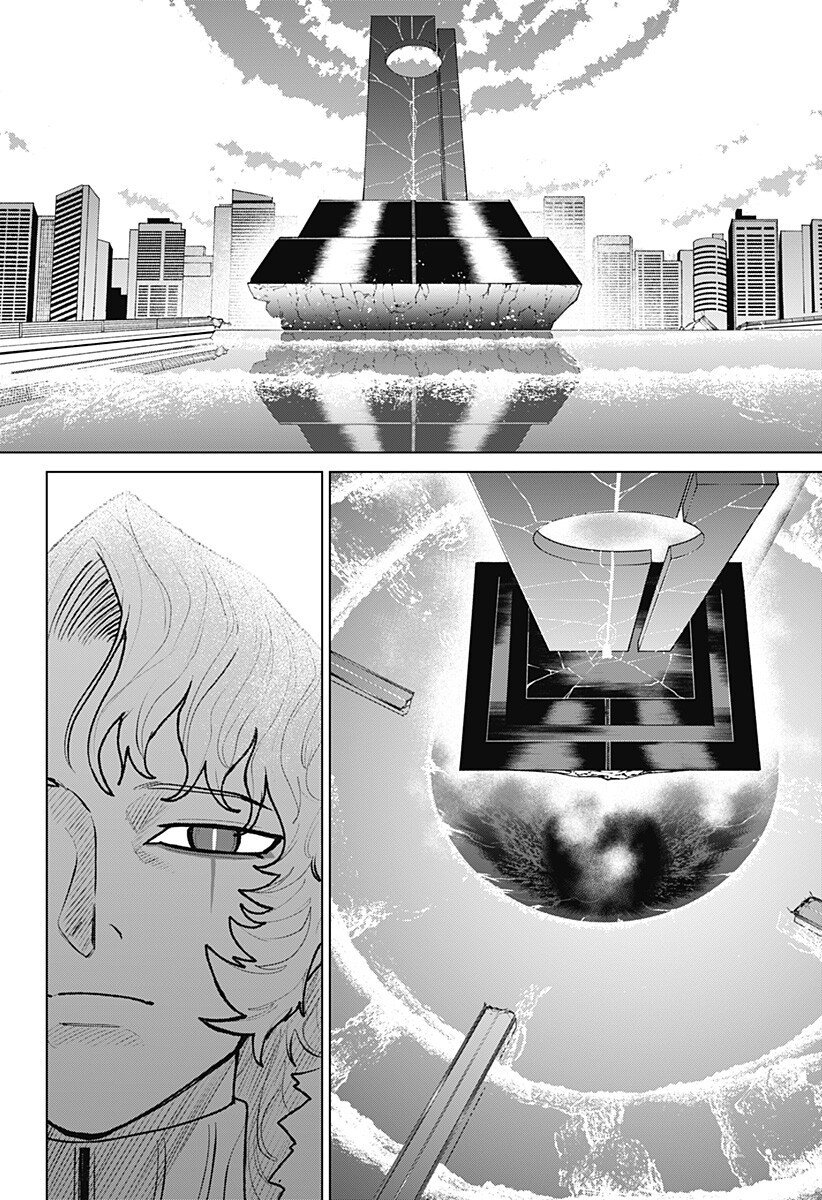 Blood Wing Hunter Chap 25 - Next Chap 26