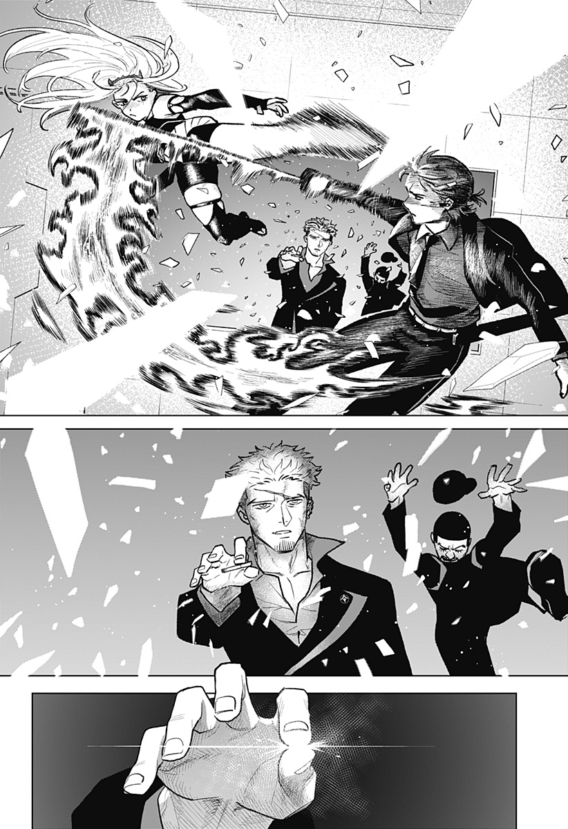 Blood Wing Hunter Chap 3 - Next Chap 4