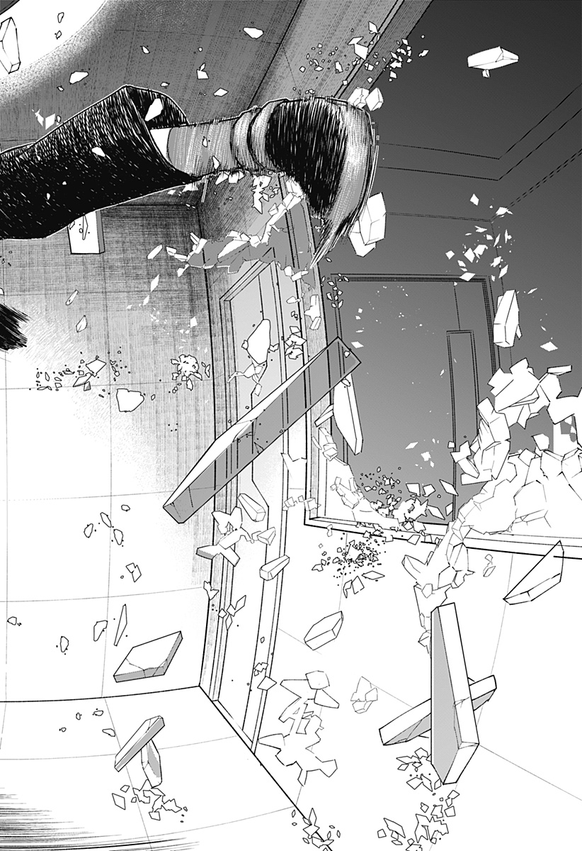 Blood Wing Hunter Chap 3 - Next Chap 4