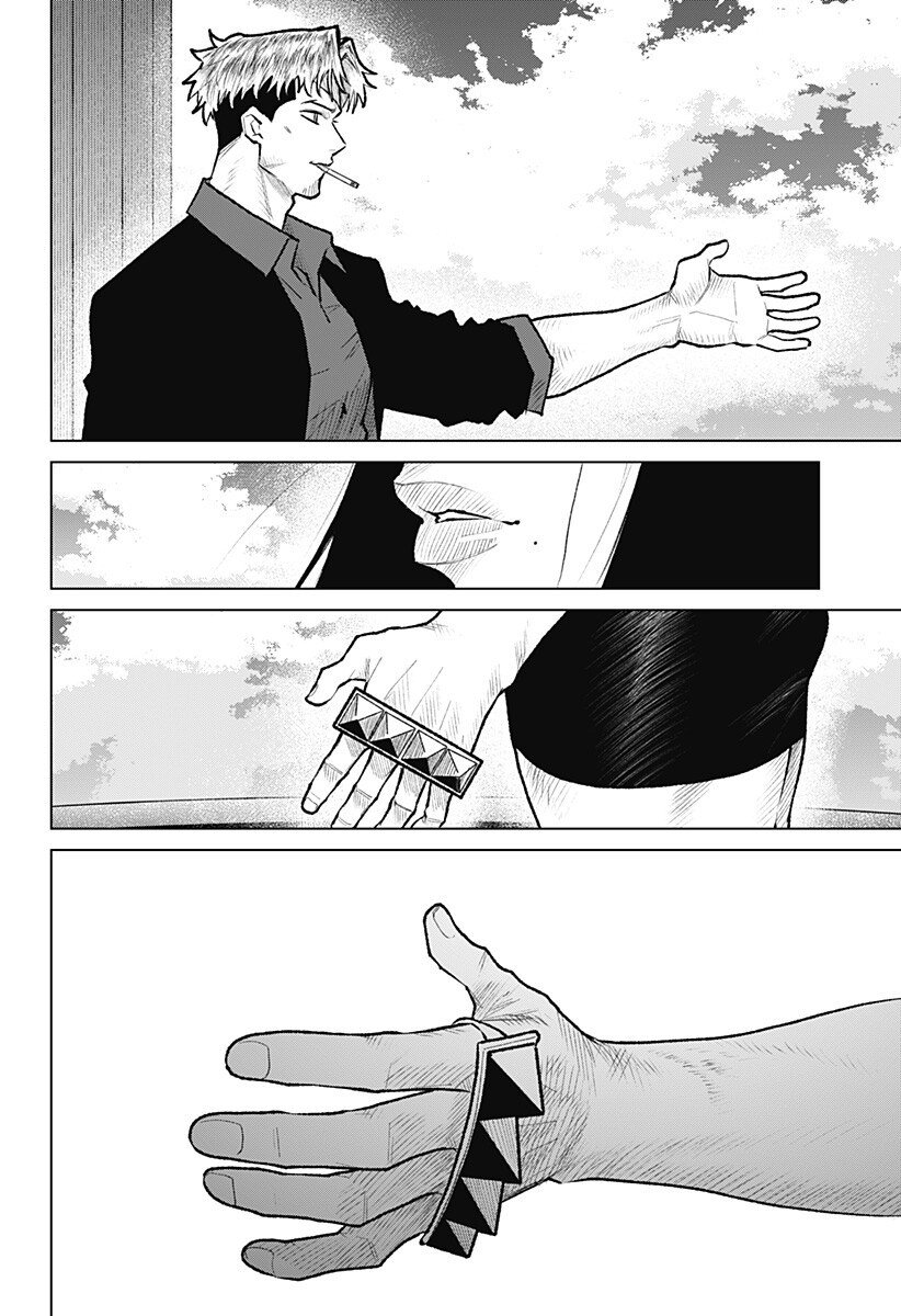 Blood Wing Hunter Chap 31 - Next Chap 32