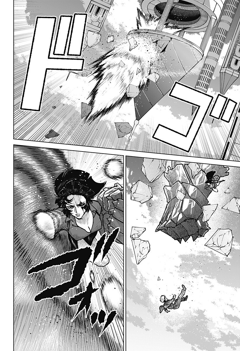 Blood Wing Hunter Chap 32 - Next Chap 33