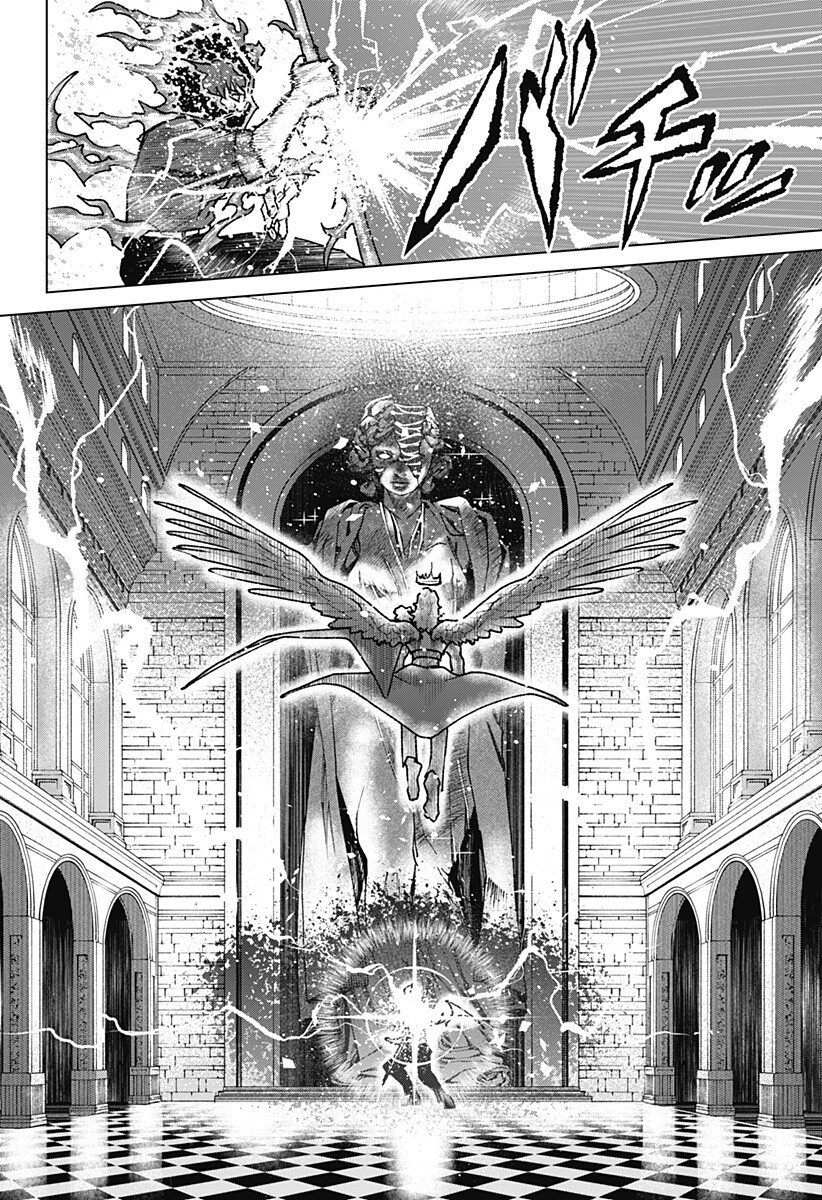 Blood Wing Hunter Chap 33 - Next Chap 34