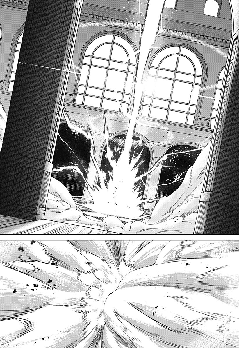 Blood Wing Hunter Chap 33 - Next Chap 34