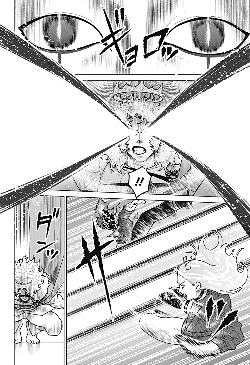 Blood Wing Hunter Chap 34 - Next Chap 35