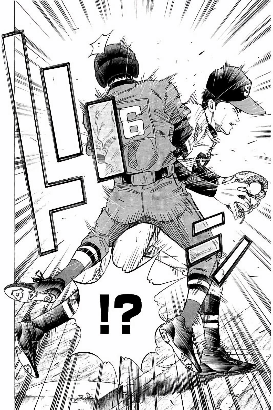 BUNGO-ブンゴ- Chap 44 - Next Chap 45