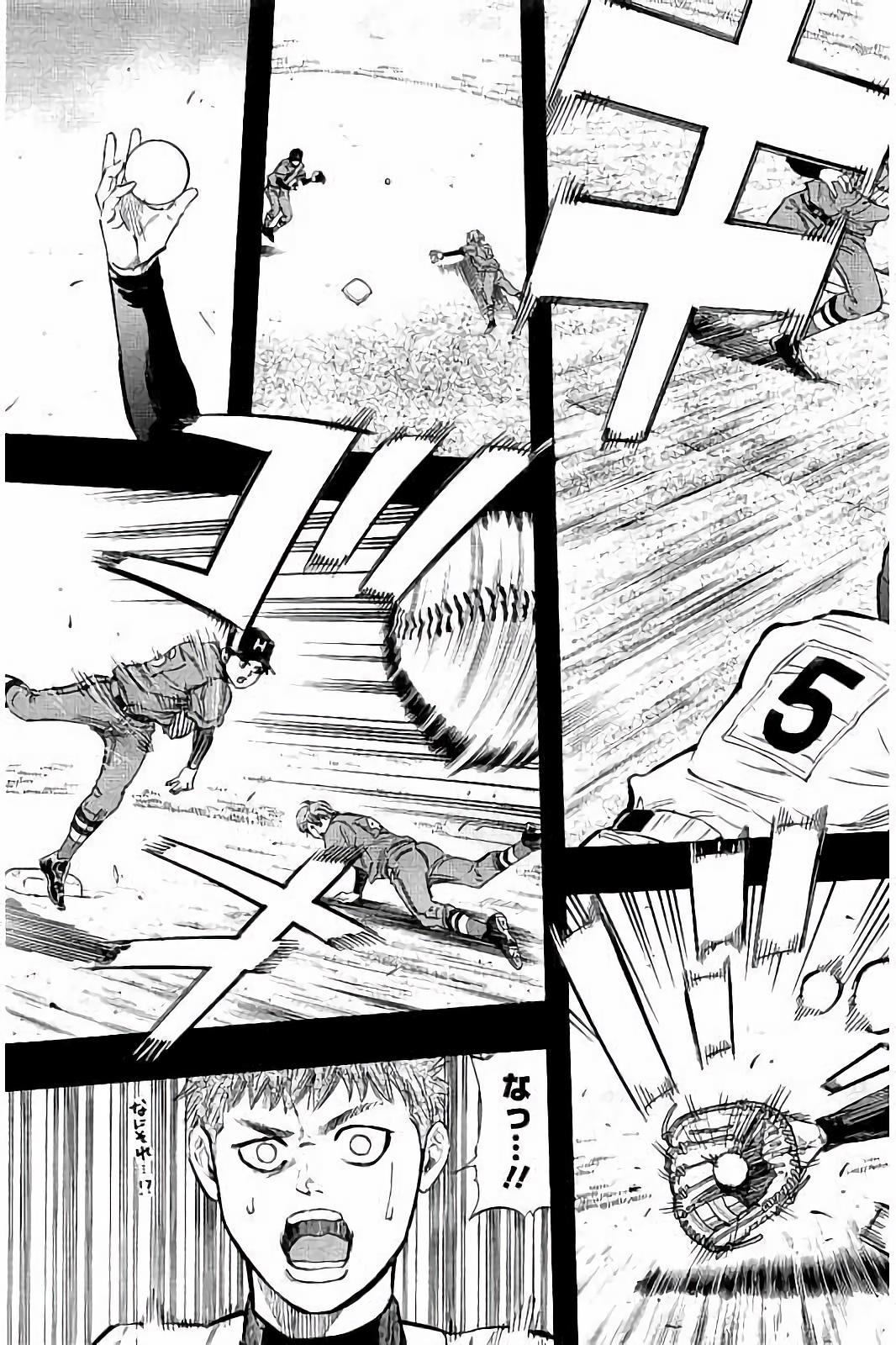 BUNGO-ブンゴ- Chap 44 - Next Chap 45