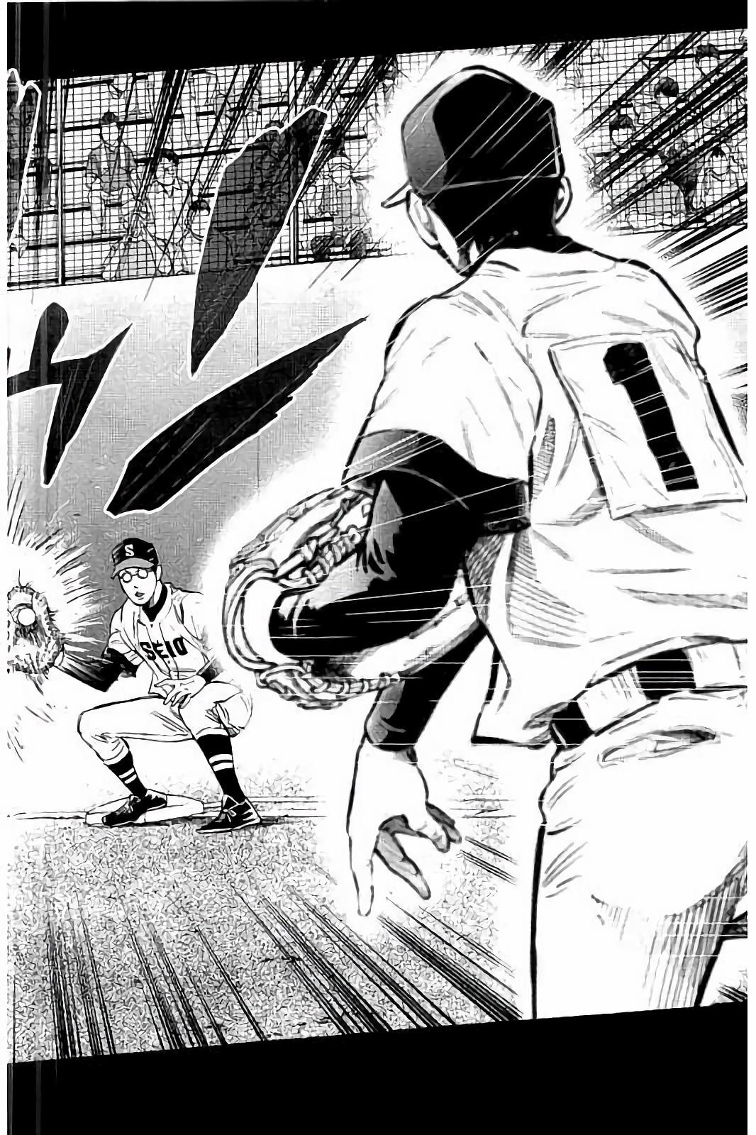 BUNGO-ブンゴ- Chap 45 - Next Chap 46