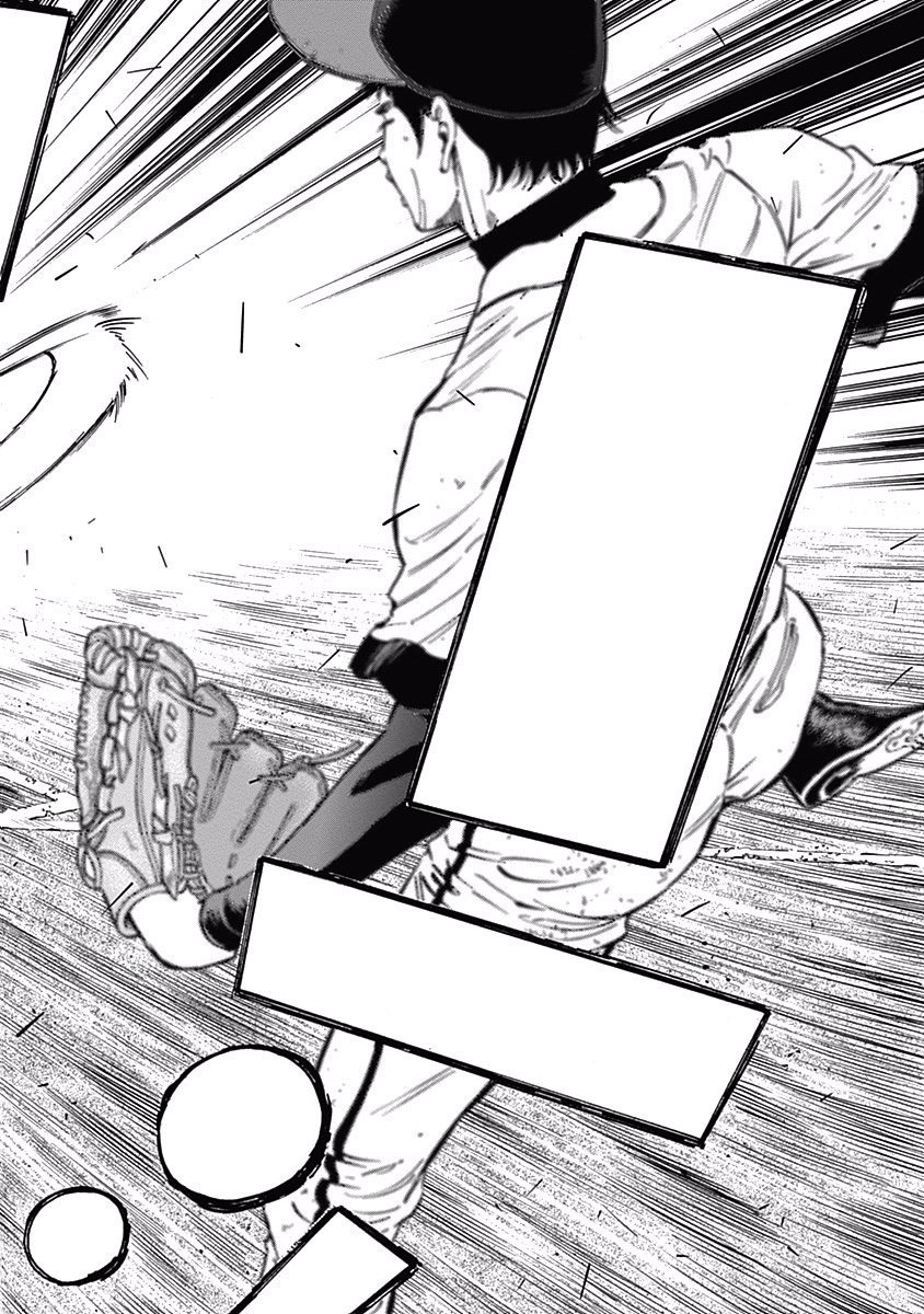 BUNGO-ブンゴ- Chap 56 - Next Chap 57