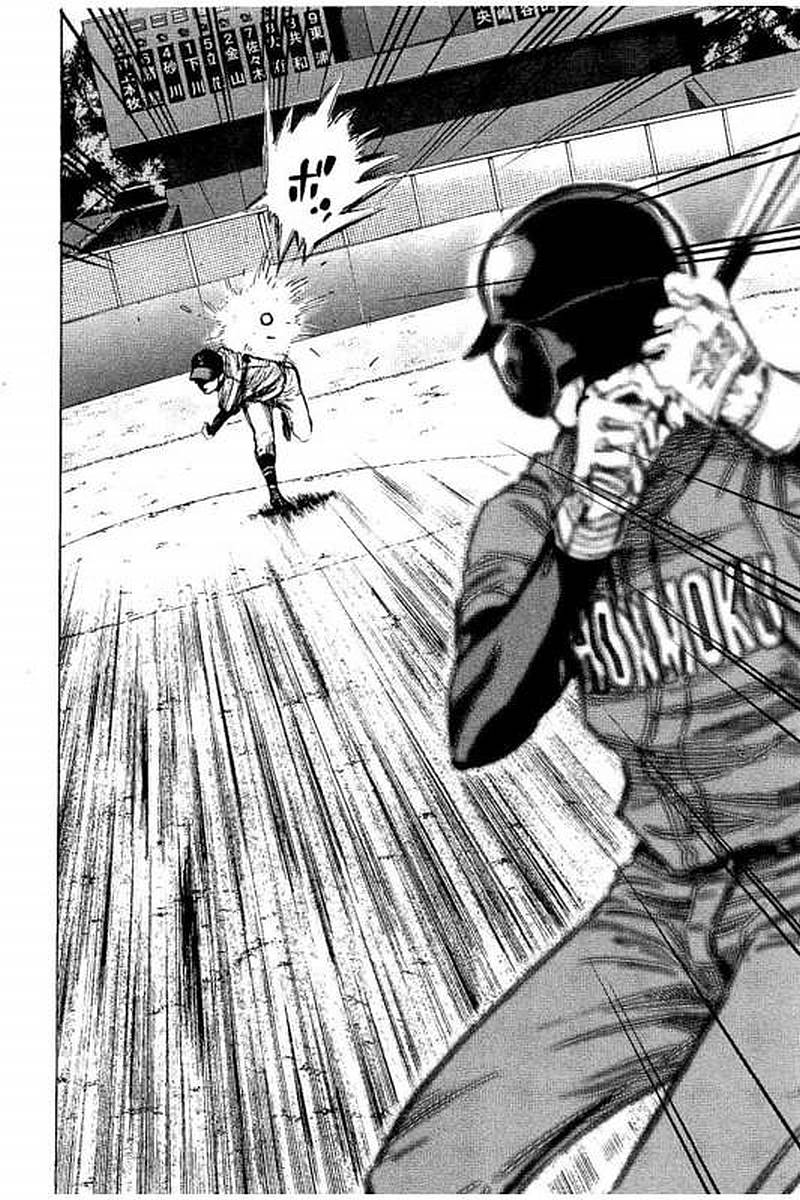 BUNGO-ブンゴ- Chap 63 - Next Chap 64