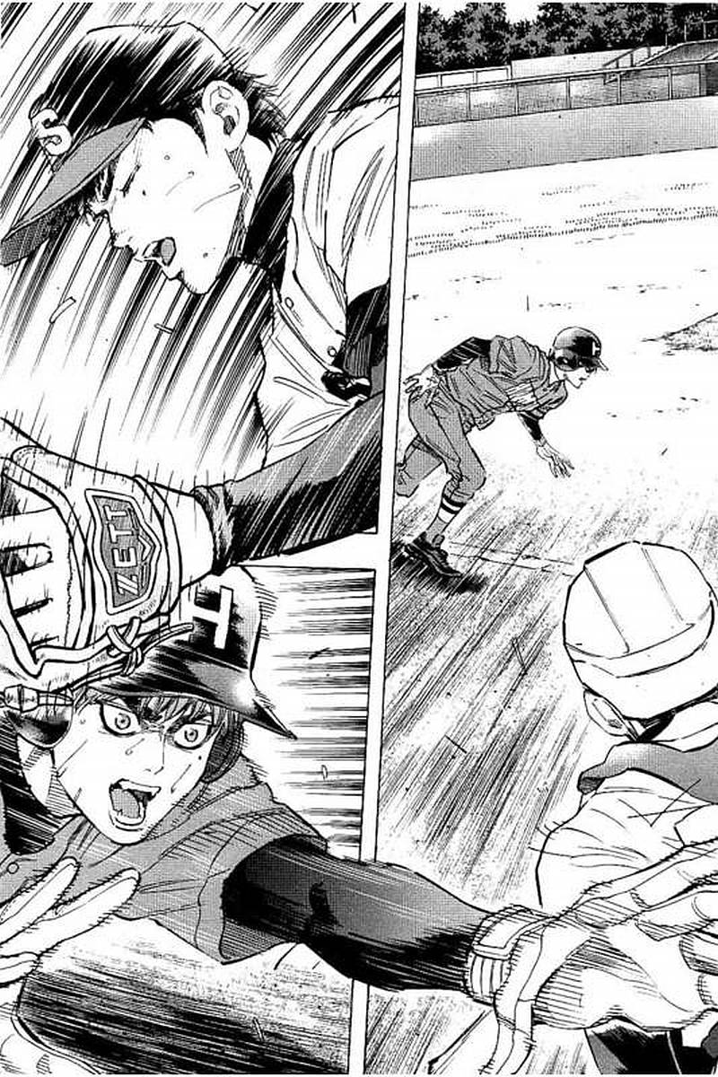 BUNGO-ブンゴ- Chap 68 - Next Chap 69