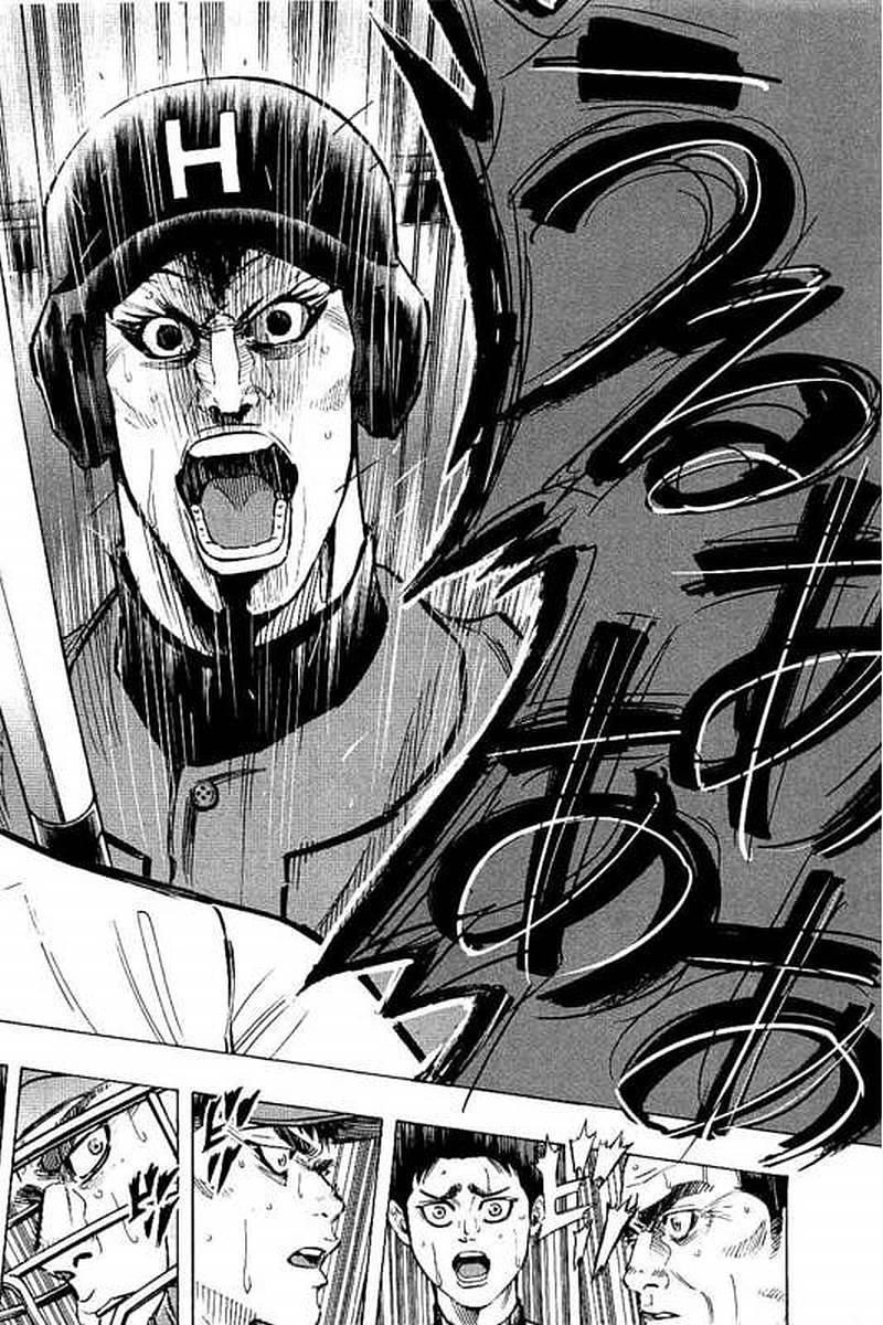 BUNGO-ブンゴ- Chap 69 - Next Chap 70