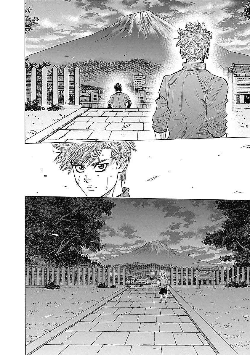 BUNGO-ブンゴ- Chap 82 - Next Chap 83