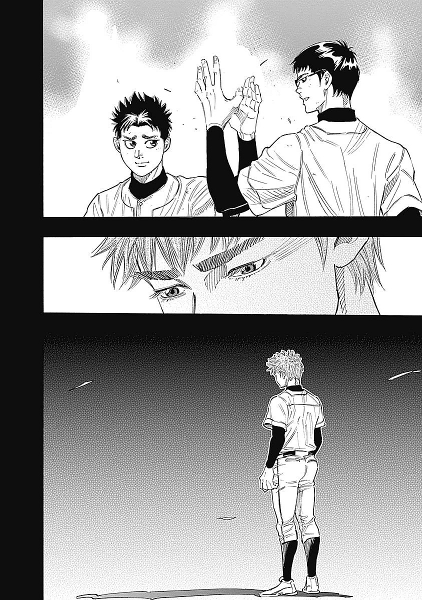 BUNGO-ブンゴ- Chap 85 - Next Chap 86