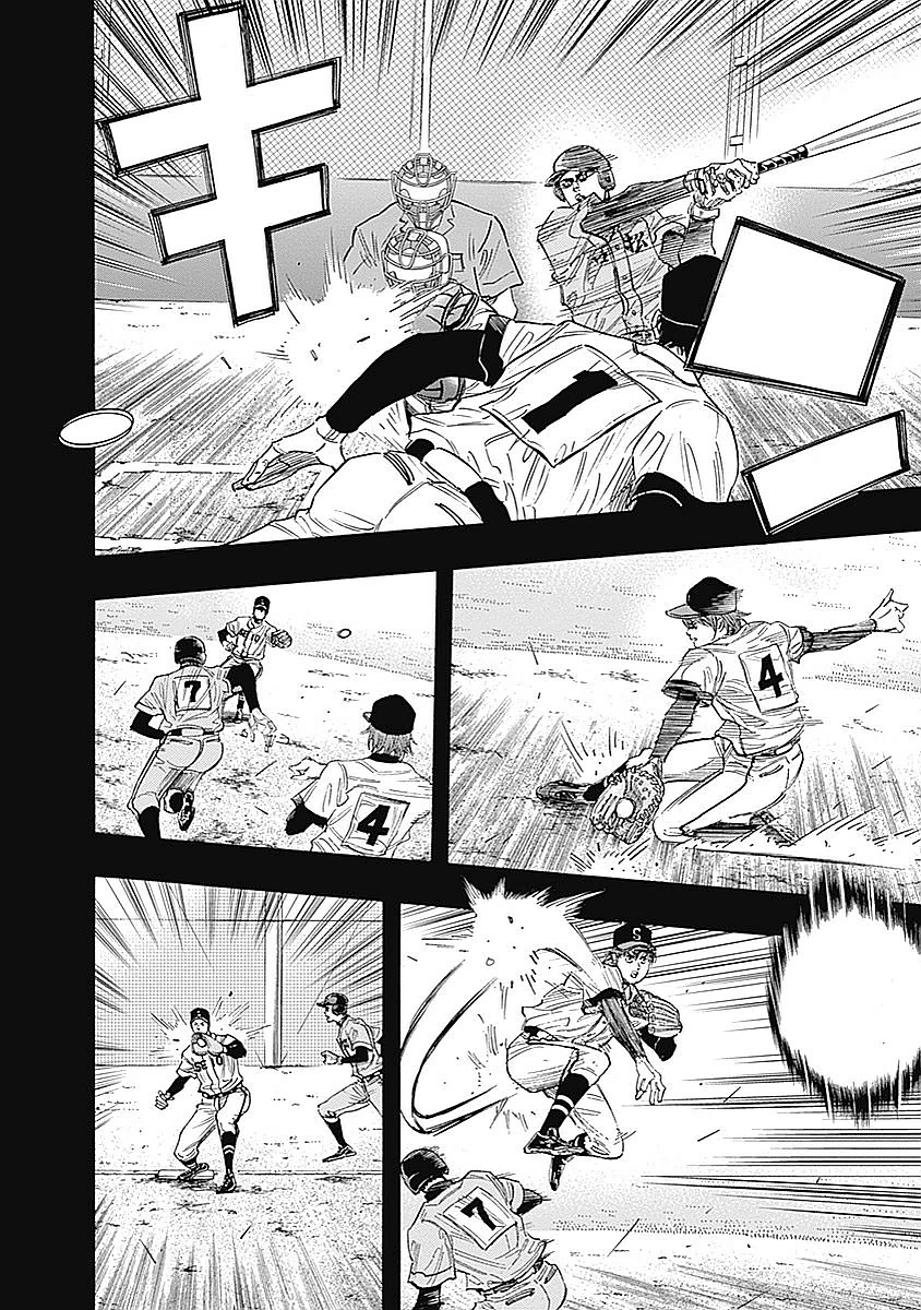 BUNGO-ブンゴ- Chap 97 - Next Chap 98