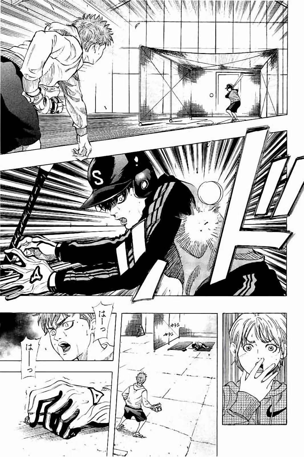 BUNGO-ブンゴ- Chap 9 - Next Chap 10