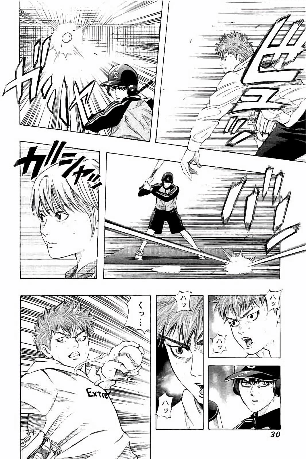 BUNGO-ブンゴ- Chap 9 - Next Chap 10