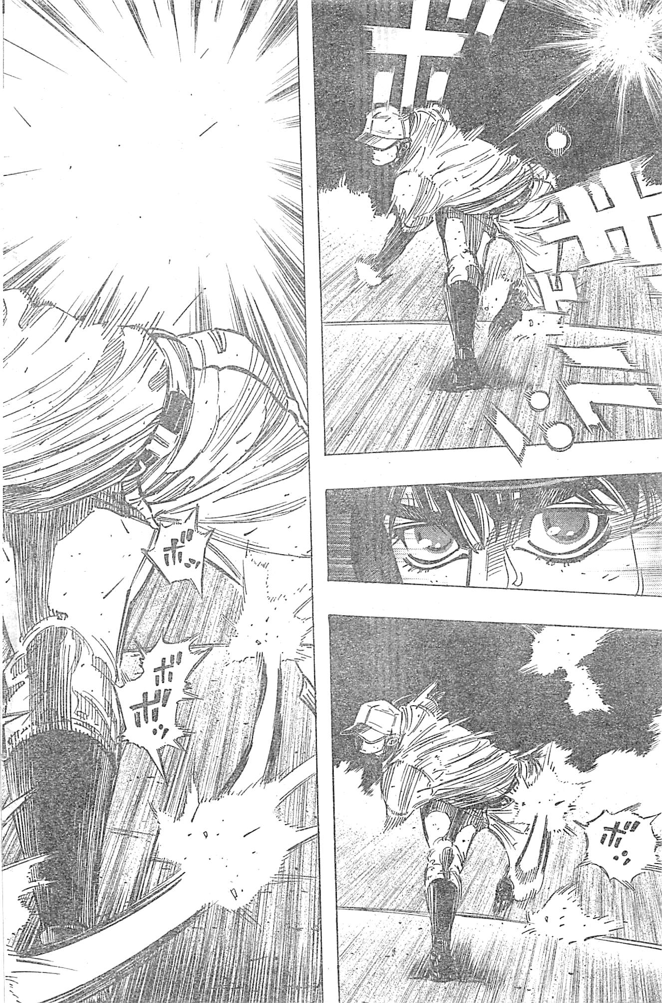 BUNGO-ブンゴ- Chap 130 - Next Chap 131