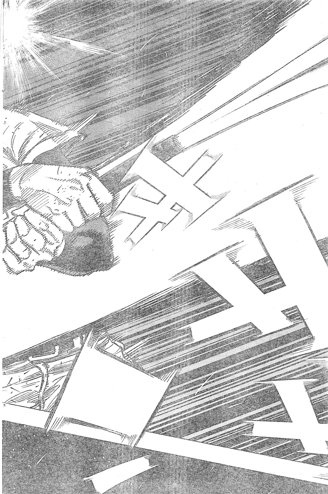 BUNGO-ブンゴ- Chap 130 - Next Chap 131