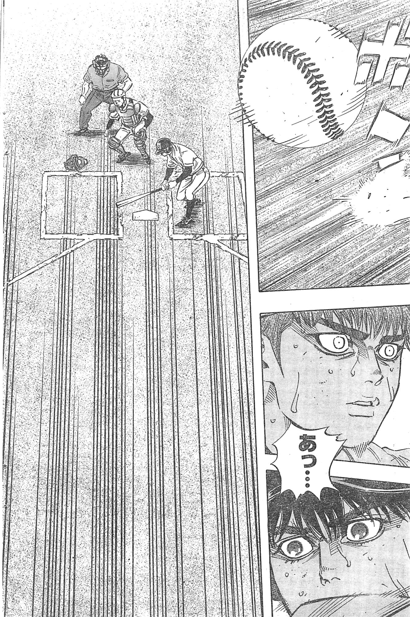 BUNGO-ブンゴ- Chap 130 - Next Chap 131