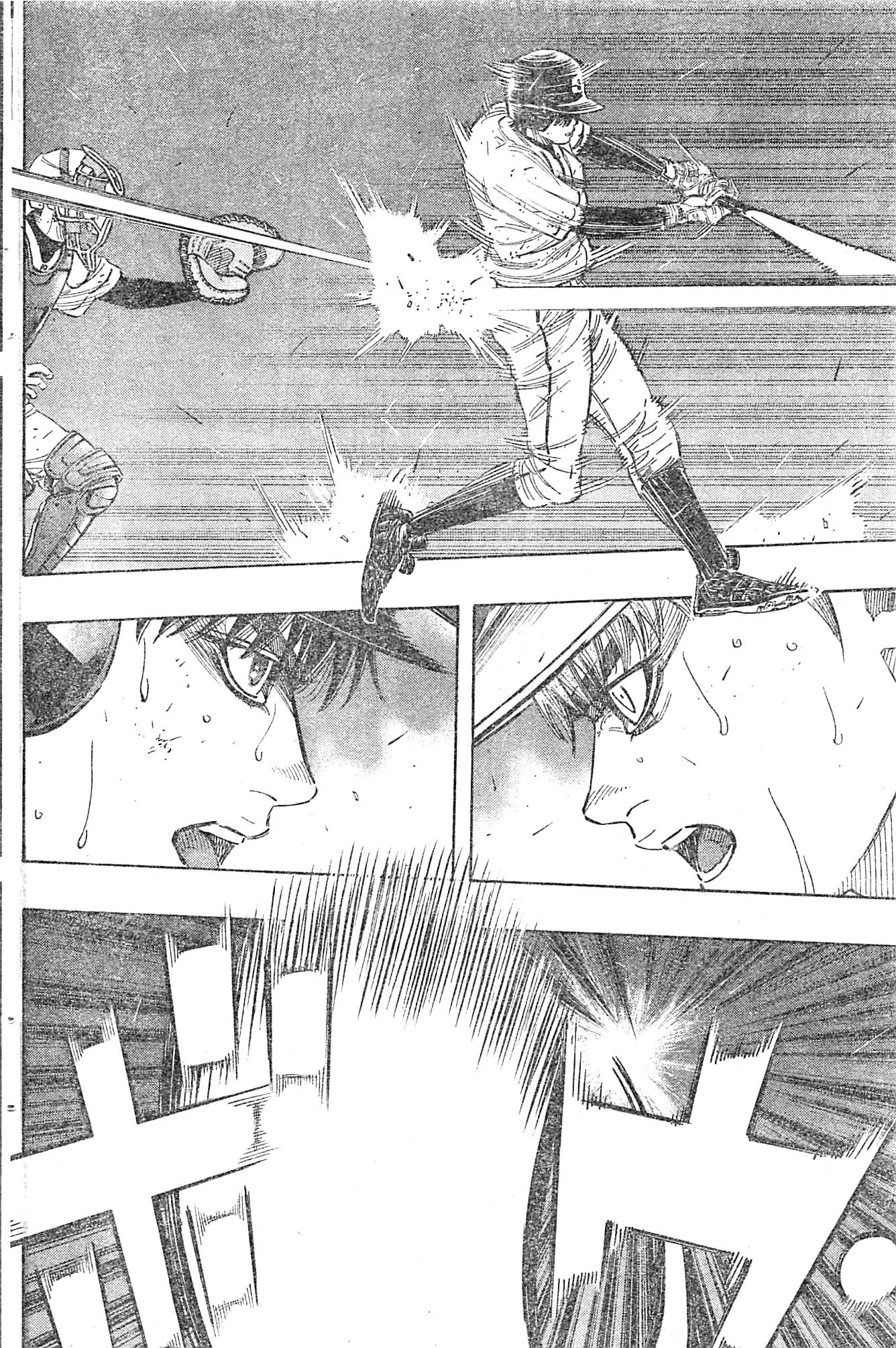 BUNGO-ブンゴ- Chap 130 - Next Chap 131