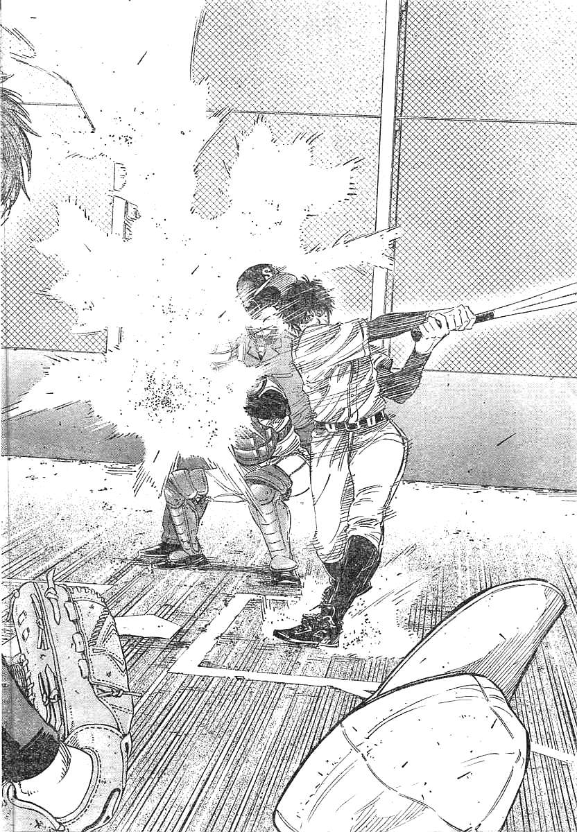 BUNGO-ブンゴ- Chap 131 - Next Chap 132