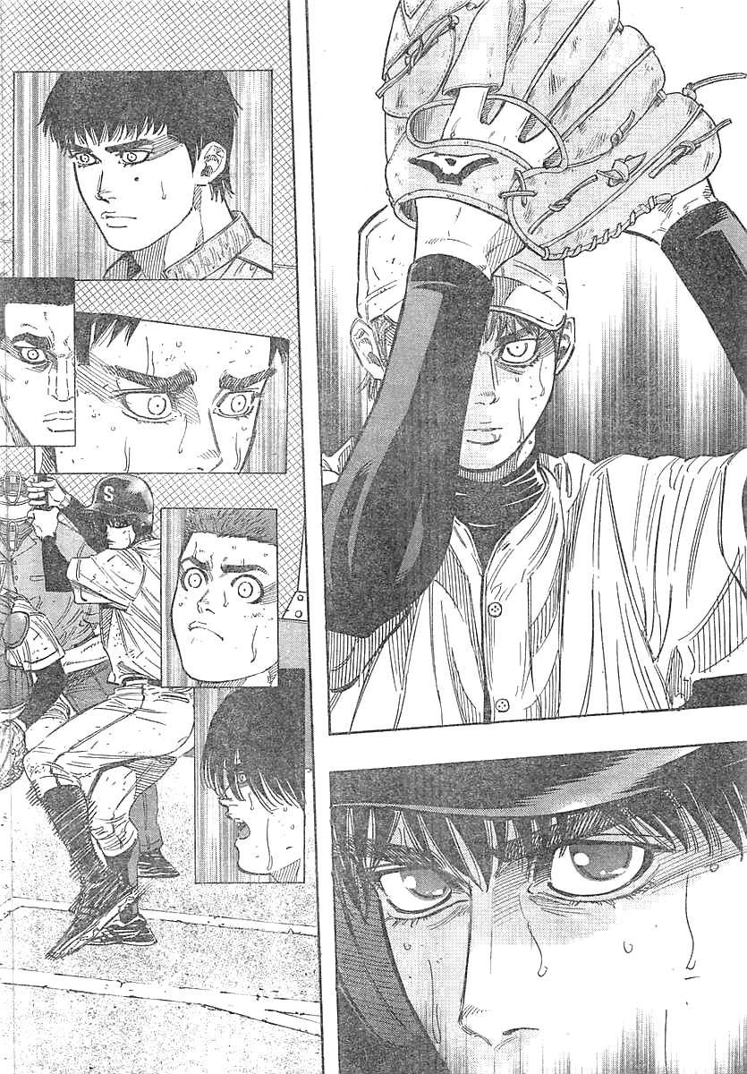 BUNGO-ブンゴ- Chap 131 - Next Chap 132