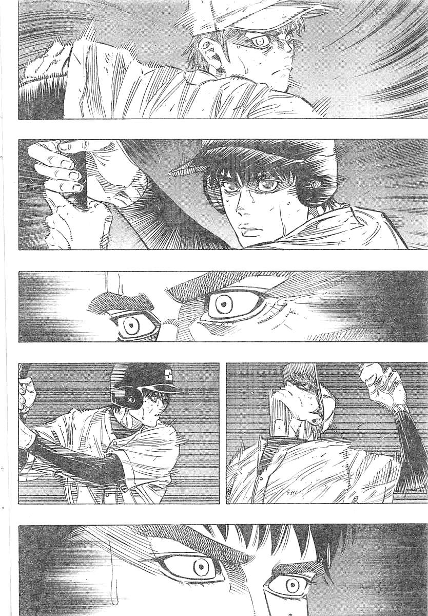 BUNGO-ブンゴ- Chap 131 - Next Chap 132