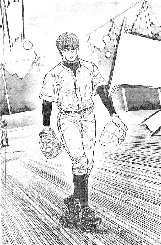 BUNGO-ブンゴ- Chap 132 - Next Chap 133